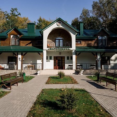 Belovezhskaya Pushcha Hotel Complex Zharkovshina Exterior photo